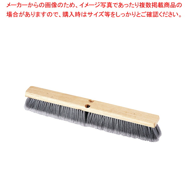 カーライル フロアスウィープ 45014 (ハンドル別売)【調理器具 厨房用品 厨房機器 プロ 愛用 販売 なら 名調】【メイチョー】