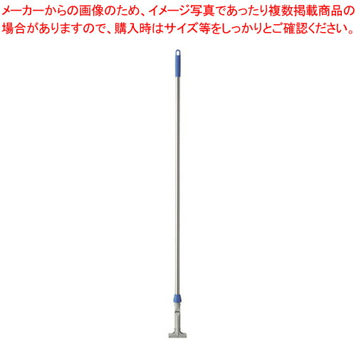 【まとめ買い10個仕掛ける品】HG無償性手持ち部分EX-SUS 青み【 モップ モップ絞り モップ モップ絞り お役目用】【メイチョー】