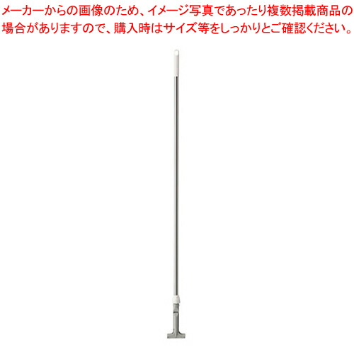【まとめ買い10個仕掛ける品】HG無償性手持ち部分EX-SUS 白いこと【 モップ モップ絞り モップ モップ絞り お役目用】【メイチョー】