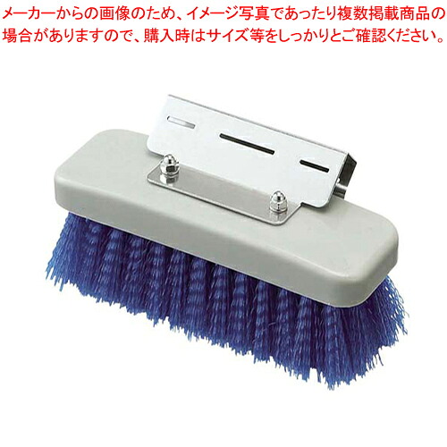 【まとめ買い10個セット品】HGワンタッチデッキブラシ ブルー 【 デッキブラシ 掃除道具 デッキブラシ 掃除道具 業務用】【メイチョー】