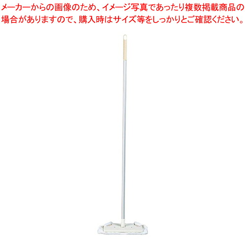 【まとめ買い10個セット品】 ゾーキンはさんでモップL AL AZ550-N【清掃用品 ドライワイパー 水切り】【メイチョー】|開業プロ メイチョー