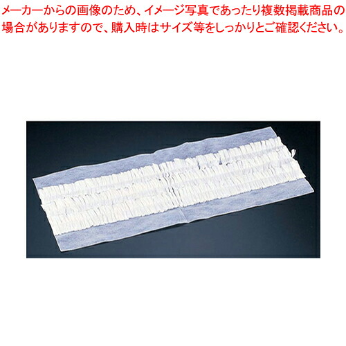 ともし火ダスターW W-69 (120枚入)【舎密学モップかかわり合い品 洗い濯ぎ御先棒 舎密学モップかかわり合い品 洗い濯ぎ御先棒 お役目用】【メイチョー】