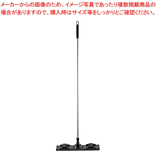 3M ダスターキット 大型用(L)【化学モップ 掃除道具 そうじ用品 器具 小物 化学モップ 掃除道具 そうじ用品 器具 小物 業務用】【メイチョー】