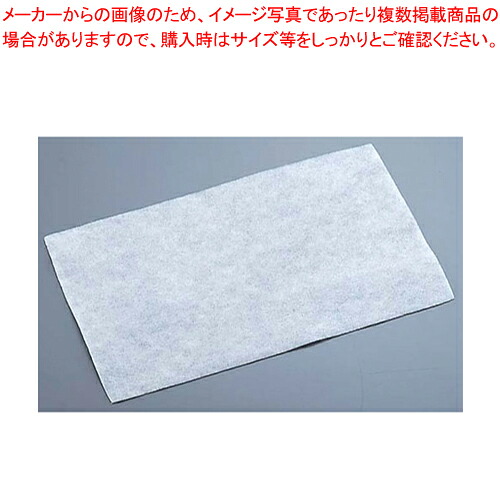 【まとめ買い10個セット品】 EFマルチモップ ダスター(20枚入) 34cm【化学モップ 掃除道具 そうじ用品 器具 小物】【メイチョー】|開業プロ メイチョー