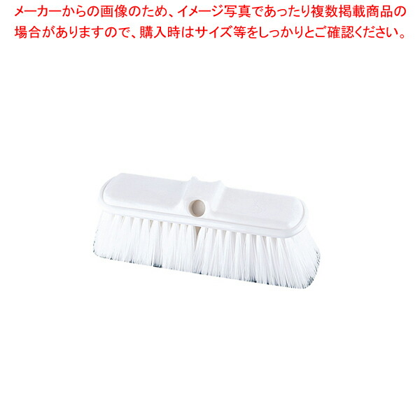 カーライル ウォールブラシ 40050 ホワイト(ハンドル別売)【調理器具 厨房用品 厨房機器 プロ 愛用 販売 なら 名調】【メイチョー】