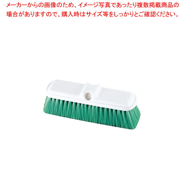 カーライル ウォールブラシ 40050 グリーン(ハンドル別売)【調理器具 厨房用品 厨房機器 プロ 愛用 販売 なら 名調】【メイチョー】