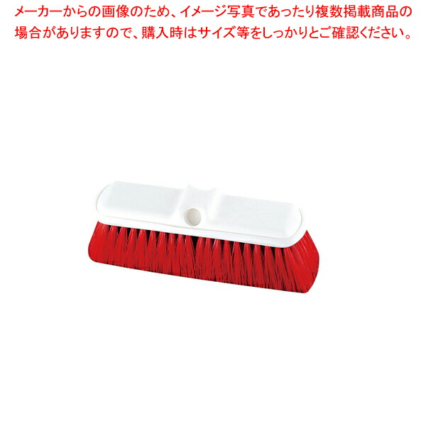 カーライル ウォールブラシ 40050 レッド(ハンドル別売)【調理器具 厨房用品 厨房機器 プロ 愛用 販売 なら 名調】【メイチョー】