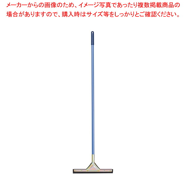 【まとめ買い10個セット品】コンドル ドライワイパー(水切り用) 幅400mm 【 清掃用品 ドライワイパー 水切り 清掃用品 ドライワイパー 水切り 業務用】【メイチョー】 10,051円