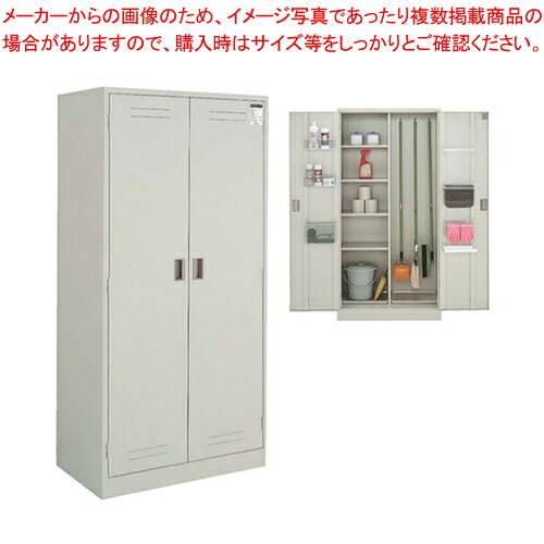 【まとめ買い10個書き割り品】喨喨たるロッカー CLK-65F1【ボックス席 御勤め用】【製造会社直送/代引不可】【メイチョー】