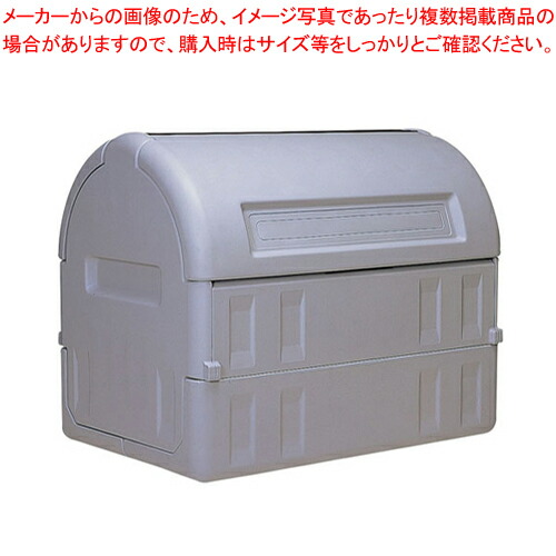 【まとめ買い10個セット品】サンクリーンボックス #800 φ100キャスター付 【ゴミ箱 ゴミステーションボックス メーカー直送/代金引換決済不可 ごみステーションゴミ収集箱 外に置くゴミ箱 人気ゴミボックス ゴミ箱】【メイチョー】 521,378円