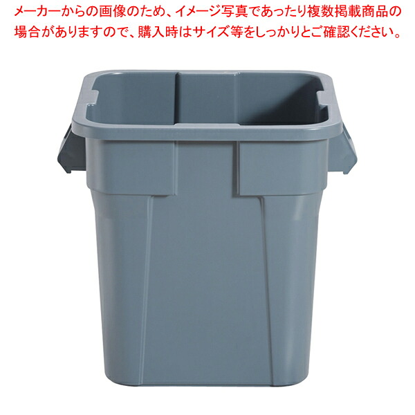 トラスト スクエアコンテナ 1231 グレー【メイチョー】|開業プロ メイチョー