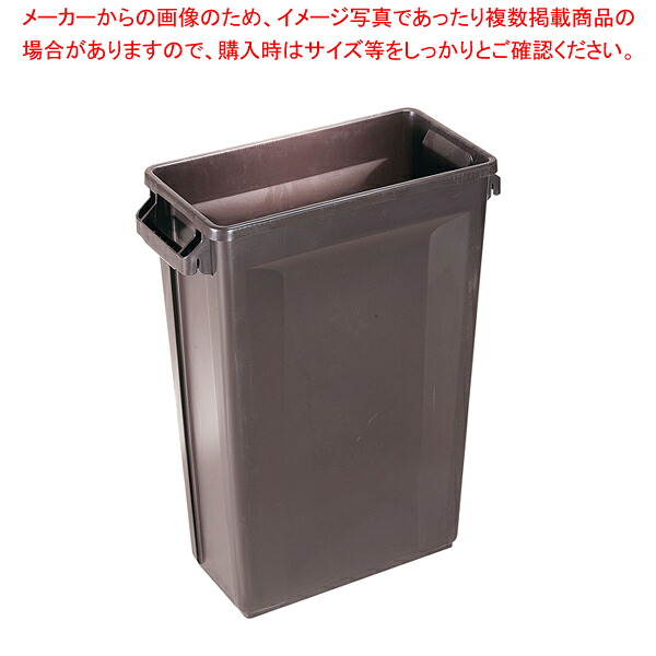 トラスト スリムレクタングルコンテナ 1213 87L ブラウン【メイチョー】|開業プロ メイチョー