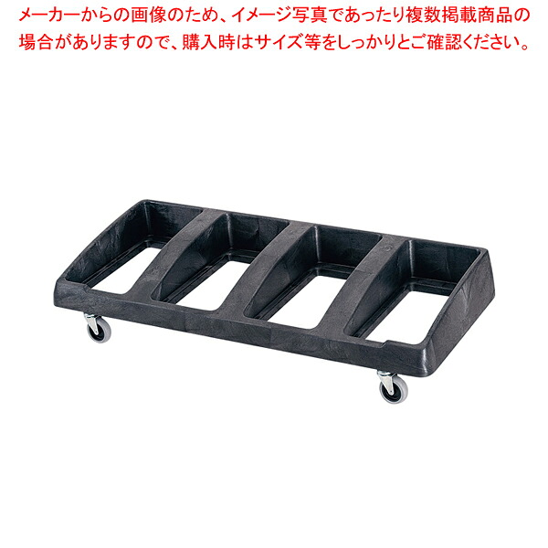 企業結合 スリムレクタングルコンテナ用 ドーリー 1817【メイチョー】