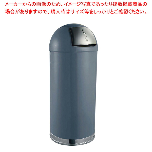 トラスト ラウンドトップ ダストボックス 2353 45L グレー【メイチョー】
