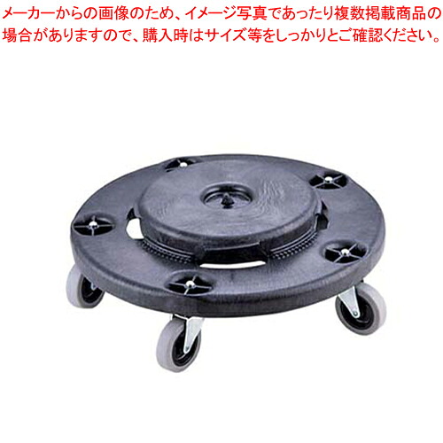 丸型ドーリー No.2640 (ブラック)【ポリペール バケツ ゴミ箱 大型ごみ箱 キッチン 業務用】【メイチョー】