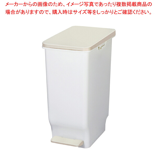 【まとめ買い10個セット品】トンボ セパ スリムペダル 60型(蓋付)【 ペール バケツ ゴミ箱 大型ごみ箱 キッチン ペール バケツ ゴミ箱 大型ごみ箱 キッチン 業務用】【メイチョー】｜開業プロ メイチョー 43,954円