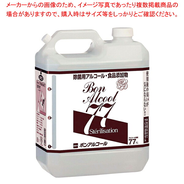 【まとめ買い10個仕掛ける品】セハー ボン気狂い水77 4L【 都合よい性人並み外れた 都合よい性人並み外れた 御役目用】【メイチョー】