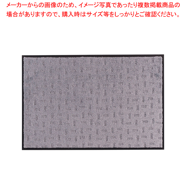 □グリーンクロス コンクリート養成マット(1m ×30m) 6300021120