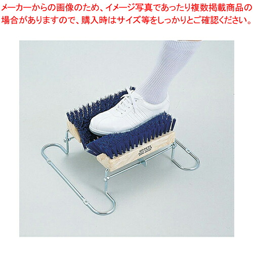 スパルタ ブーツ&シューズブラシ 40424 【全靴 シューズ くつ クツ 安全靴 シューズ くつ クツ 業務用】【メイチョー】