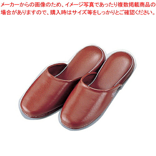 【まとめ買い10個セット品】 抗菌スリッパSSK-5151 L ブラウン 【スリッパ】【メイチョー】