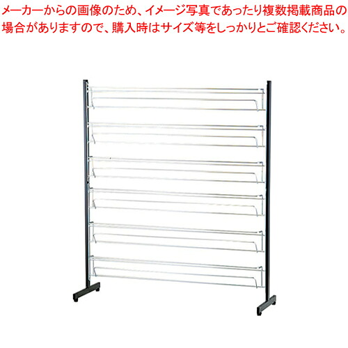 家庭用スリッパ立て SP-42【家庭用スリッパ 家庭用スリッパ お役目用】【メイチョー】