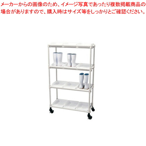 抗菌イレクター 長靴ラック キャスター 4列4段 16人用 C.グレー 【メーカー直送/代引不可 厨房用品 調理器具 料理道具 小物 作業 業務用】【メイチョー】