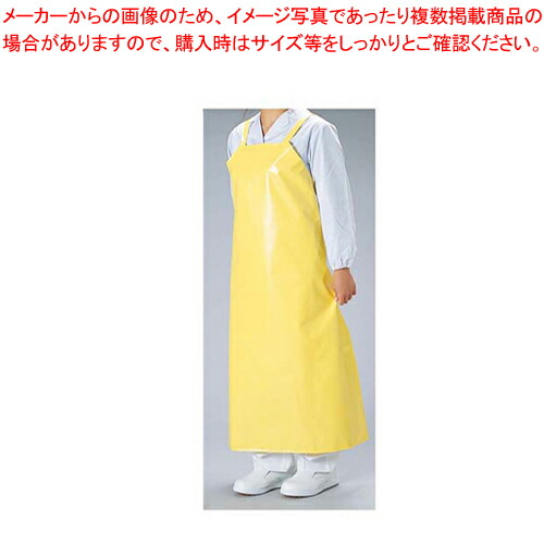 【まとめ買い10個仕掛ける品】ケータリング 前掛(共地ヒモ) M 黄み【 前垂れ 前垂れ 前垂れ 前垂れ 御役目用】【メイチョー】 エプロン-配膳用品・キッチンファブリック-エプロン・三角巾