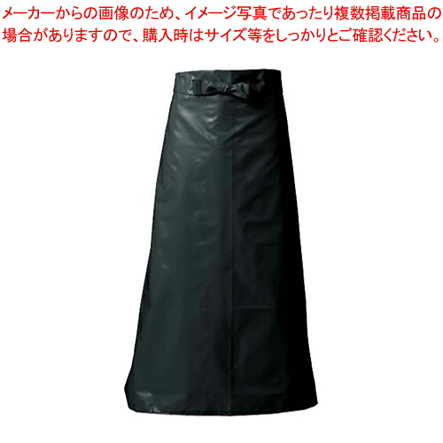 【まとめ買い10個仕かける品】マイティクロス 前垂れ 腰下印字機 E1002-7 L 黒いこと【メイチョー】