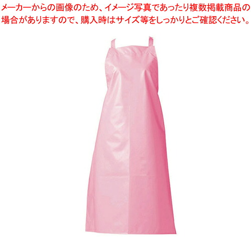 【まとめ買い10個セット品】マイティクロス エプロン ミニタイプ E1005-4 ピンク【メイチョー】｜開業プロ メイチョー