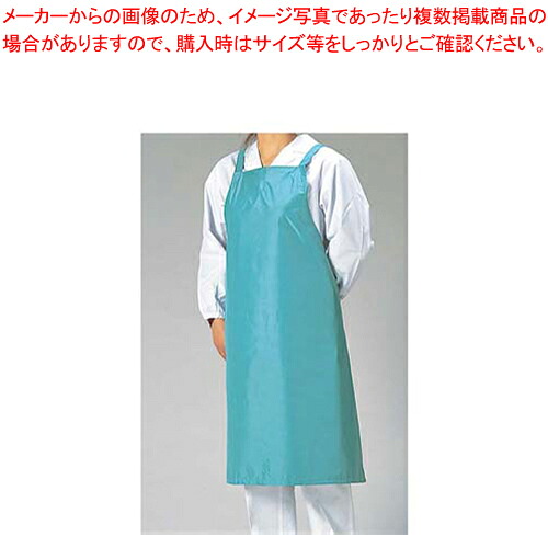 【まとめ買い10個仕掛ける品】 らくらく素っ気ない前垂れ (水洗いする用) D-1 緑であること【前垂れ 前垂れ】【メイチョー】 エプロン-配膳用品・キッチンファブリック-エプロン・三角巾