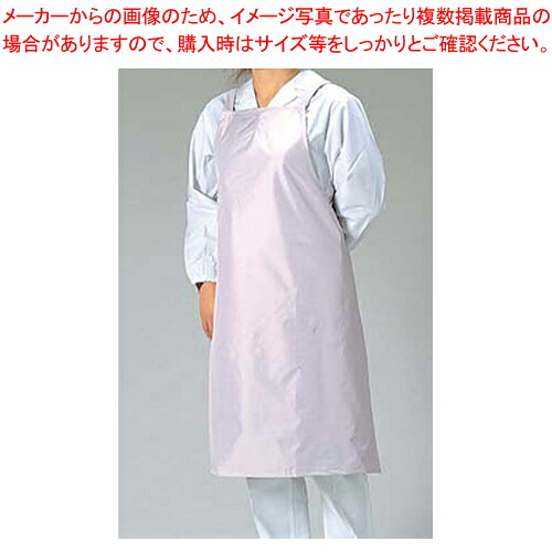 【まとめ買い10個セット品】 らくらくドライエプロン (水洗い用) D-1 ピンク【前掛け エプロン】【メイチョー】|開業プロ メイチョー