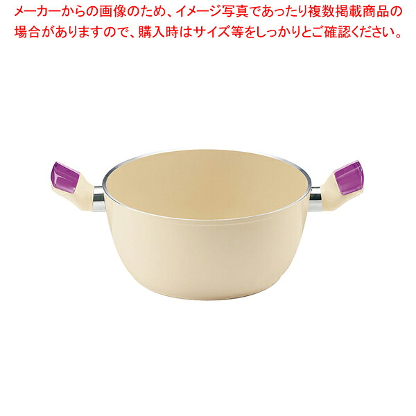 安心の定価販売 Ihセラミックコート グッチーニ 両手鍋 メイチョー Ih対応 Ih 両手鍋 Vi 24cm2279 11 001 001 Adrm Com Br