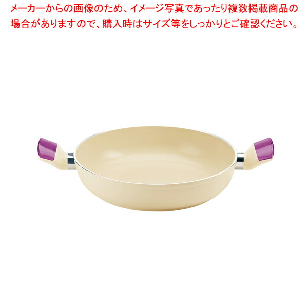 Rgtr1 7 0091 01 24cm2280 1001 両手鍋 001 001 おすすめ鍋ブランド 鍋 フライパン 業務用浅型両手鍋24cm 8 0091 01 業務用鍋通販 24cm2280 1001 お鍋メーカー グッチーニih セラミックコート浅型両手鍋 Vi 両手鍋 Ih Ih対応 メイチョー