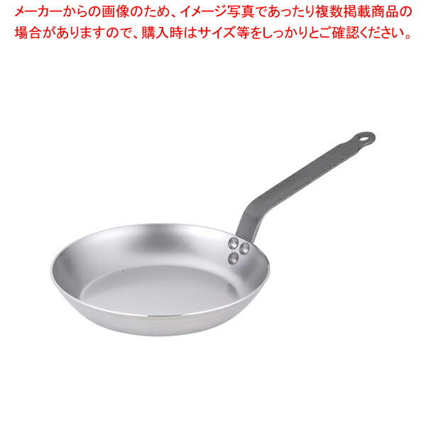 圧倒的人気 最短翌日お届け MWZO7VQWF9F [MWZO7VQWF9F]