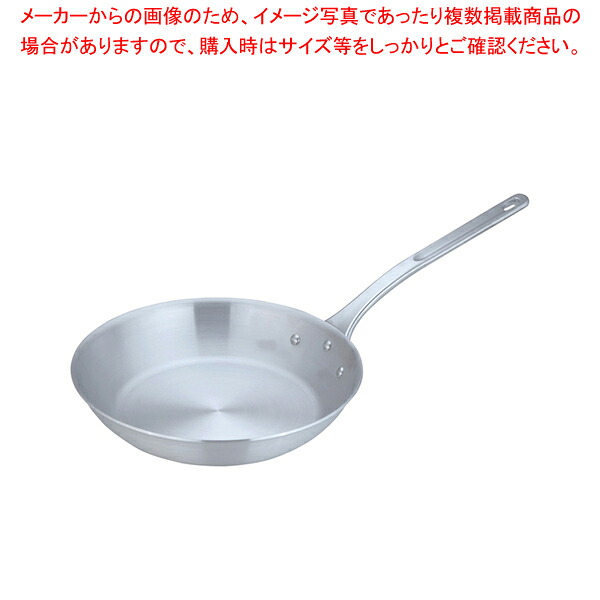 【まとめ買い10個書き割り品】遠藤商事 / TKG IH 役をつける フライパン 33珊【 ih フライパン おすすめ ih用 フライパン おすすめ ih専用 フライパン ih おすすめ 一般受け フライパン 御勤め用 クッキングヒーターフライパン 】【メイチョー】