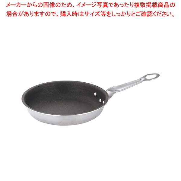 フェニックス セラミックコーティング フライパン 22cm【フライパン ih対応 フライパン プロ用 フライパン 人気メーカー ih器具 お勧め ih】【メイチョー】|開業プロ メイチョー