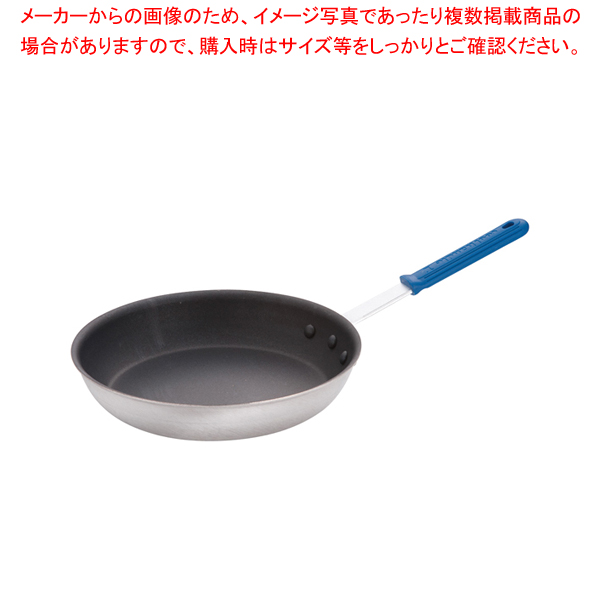 Furaipann フライパン 8 0099 0903 7 0101 0903 Ahlb32 フライパン フライパン お勧め メイチョー キッチン用品 食器 調理器具 鍋 フライパン オシャレ 001 001 人気のフライパン プロが使う ウェアエバー セラミックガードフライパン 32cm Z4012