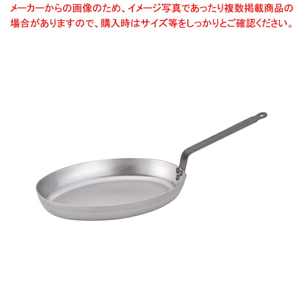 [リピート多数 最短翌日お届け ] MYYVWYEO17Z (MYYVWYEO17Z)