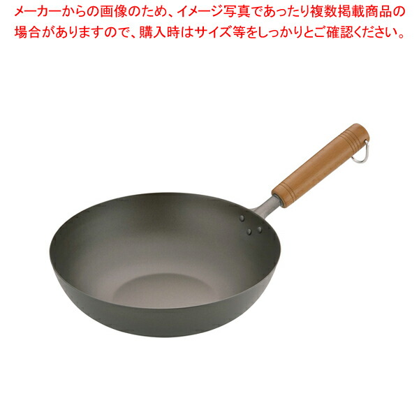 純チタン 木柄いため鍋 26cm【人気のフライパン ふらいぱん プロフライパン 業務用フライパン チタン製フライパンチタンフライパン チタン鍋のフライパン 良い フライパン プロ用 フライパン いい フライパンチタン製品】【メイチョー】|開業プロ メイチョー