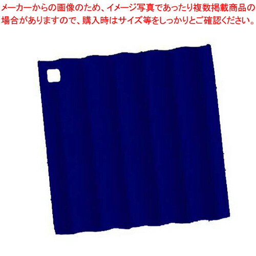【まとめ買い10個セット品】シリコン ホットマット SIG-11 ブルー 【 料理宴会用 鍋敷 】【メイチョー】