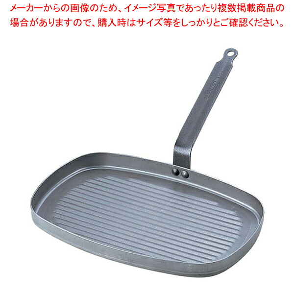 デバイヤー 鉄 長方型お食事処食パン 5540.38【メイチョー】 鍋-その他