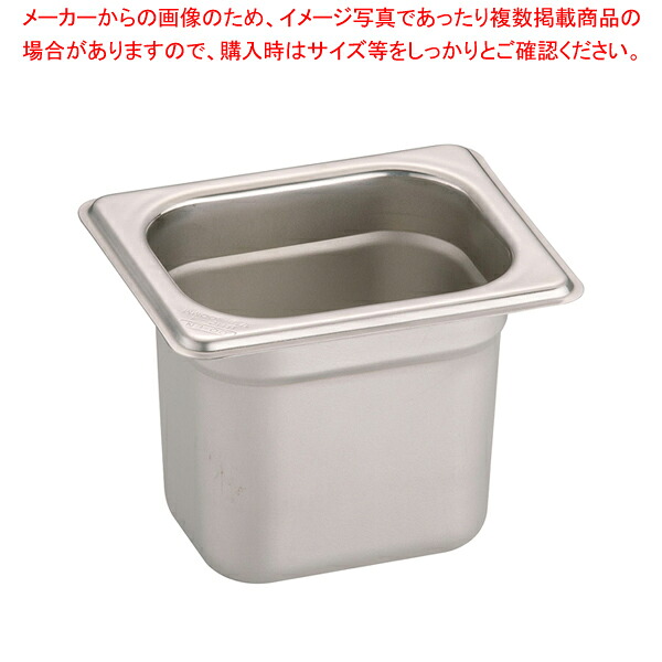 【まとめ買い10個仕掛ける品】DO-EN18-8ガストロノームパン 1/12 100粍8112.4【メイチョー】