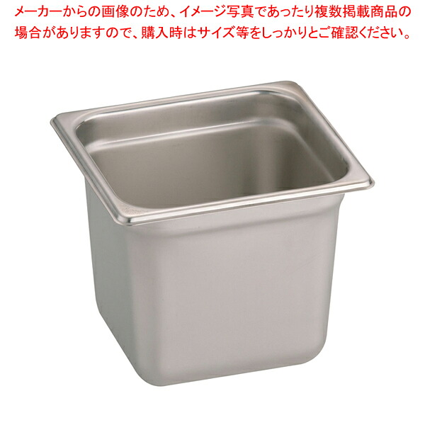 【まとめ買い10個セット品】DO-EN18-8ガストロノームパン 1/6 150mm 816.6【メイチョー】