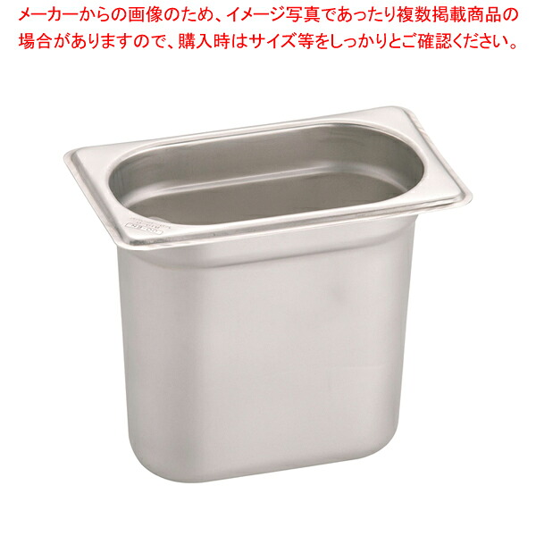 【まとめ買い10個セット品】DO-EN18-8ガストロノームパン 1/9 150mm 819.6【メイチョー】