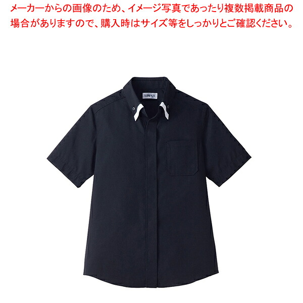 レイヤードBD衿半袖シャツ SS ET-1314 BK×WT【調理器具 厨房用品 厨房機器 プロ 愛用 販売 なら 名調】【メイチョー】