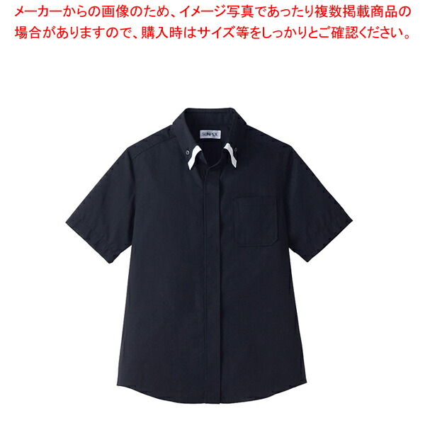 レイヤードBD衿半袖シャツ S ET-1314 BK×WT【調理器具 厨房用品 厨房機器 プロ 愛用 販売 なら 名調】【メイチョー】