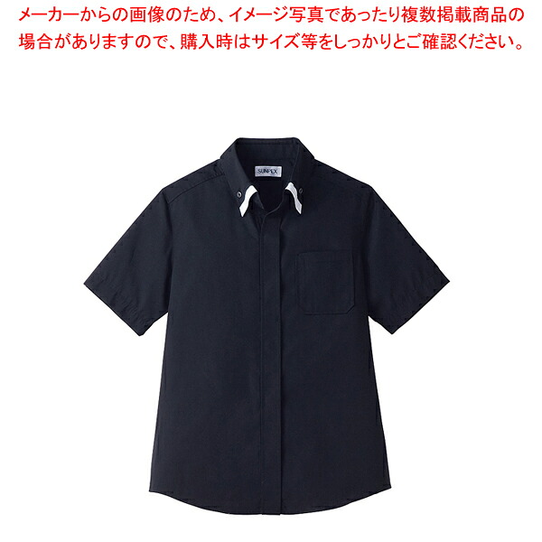レイヤードBD衿半袖シャツ 3L ET-1314 BK×WT【調理器具 厨房用品 厨房機器 プロ 愛用 販売 なら 名調】【メイチョー】