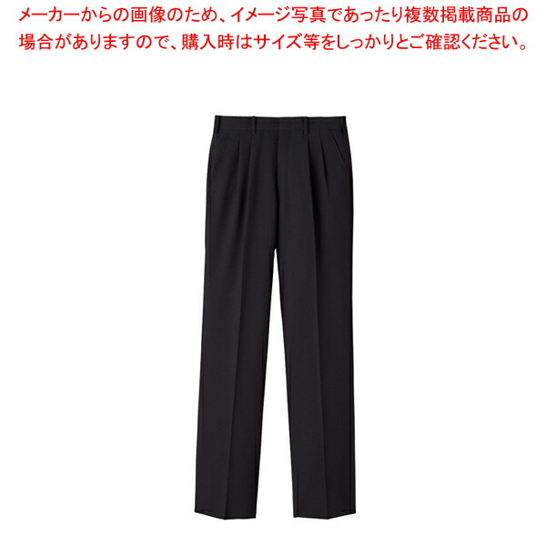 メンズツータックスラックスFP-5446 82cm (ブラック) 【厨房用品 調理器具 料理道具 小物 作業 白衣 ユニホーム 厨房用品 調理器具 料理道具 小物 作業 業務用】【メイチョー】