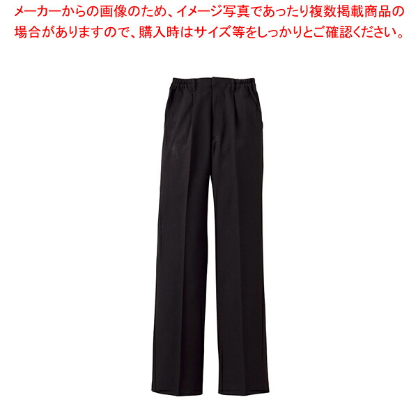 レディースパンツ BF-5437 13号 (ブラック) 【厨房用品 調理器具 料理道具 小物 作業 白衣 ユニホーム 厨房用品 調理器具 料理道具 小物 作業 業務用】【メイチョー】
