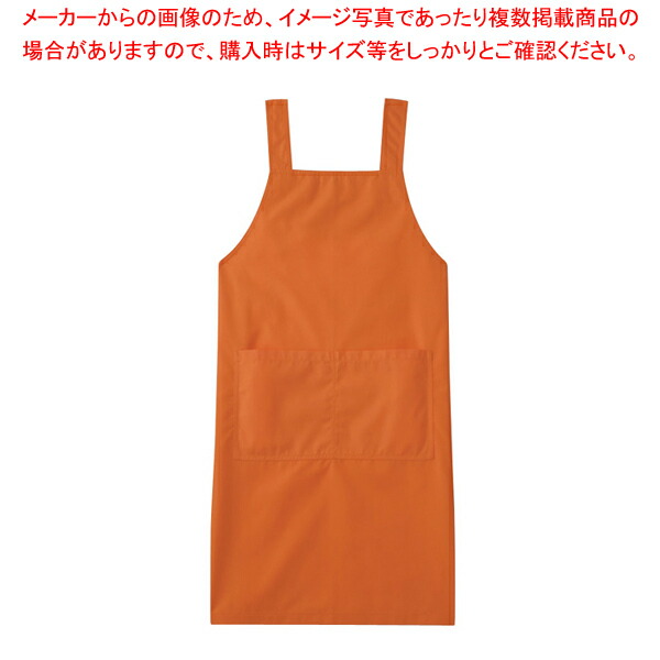 【まとめ買い10個セット品】エプロン A-1765 L (オレンジ)【メイチョー】
